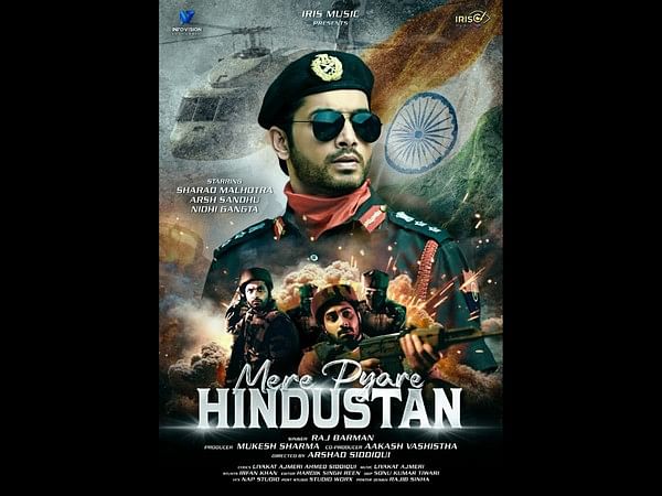 Iris Music India's New Patriotic Anthem 'Mere Pyare Hindustan' Winning Hearts Nationwide