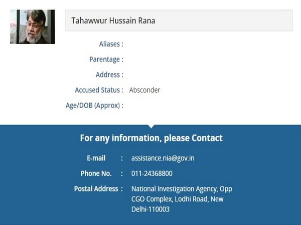 26/11 accused Tahawwur Rana 