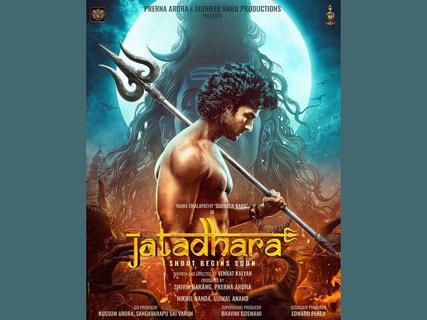 Sudheer Babu Embarks on a Supernatural Journey with Jatadhara, Presented by Prerna Arora and Sudheer Babu Productions - First Look and Title Unveiled