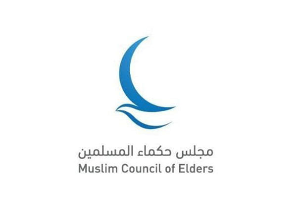 Muslim Council of Elders holds cultural seminar on interfaith cooperation for sustainable development