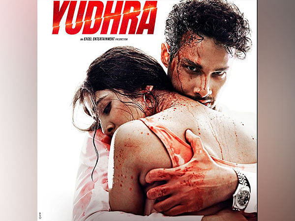 'Yudhra': Siddhant Chaturvedi, Malavika Mohanan's new posters will you intrigued, film to be out on this date