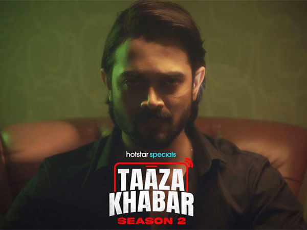 Season 2 of 'Taaza Khabar' to be out in September 