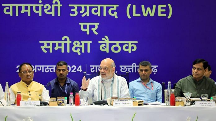 Union Home Minister Amit Shah addresses meeting in Raipur, Chhattisgarh | Photo: X, @PIBHomeAffairs