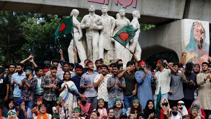 File photo of protest at University of Dhaka | Representational image | Reuters/Mohammad Ponir Hossain