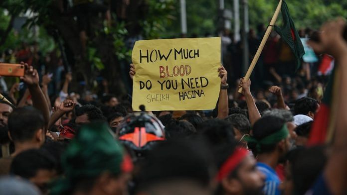 Anti-government protests in Dhaka | Saqlaine Rizve