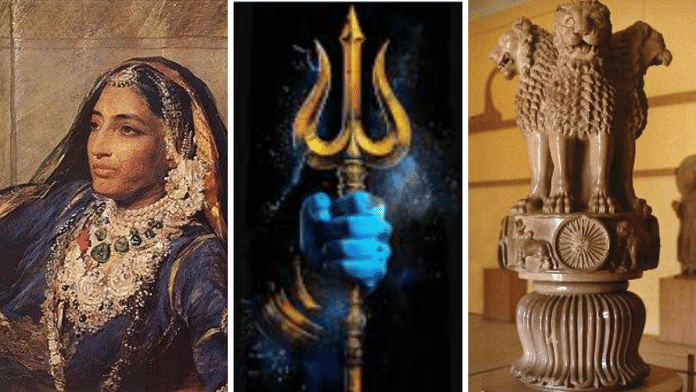Maharani Kaur of Lahore, the Hindu Trishul, and Ashoka’s Chakra and Lion | Image by special arrangement