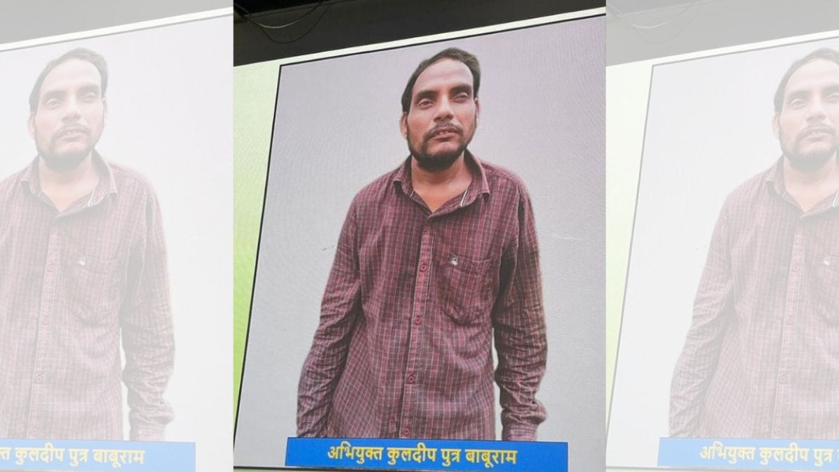 Kuldeep has been arrested for the murders of six women | Bareilly Police