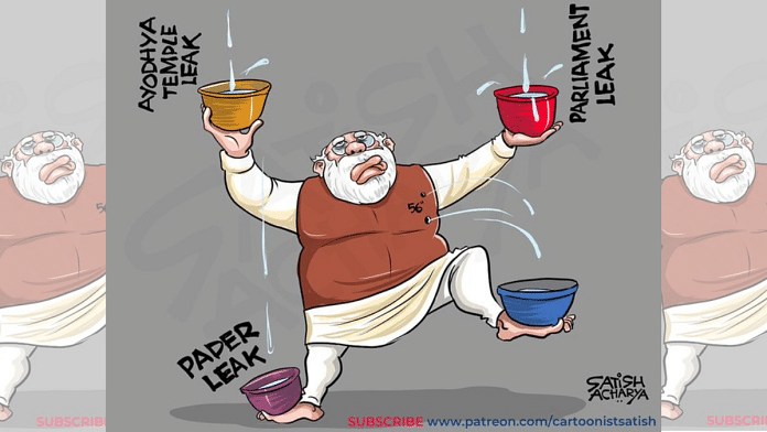 Satish Acharya | X(formerly Twitter)/@satishacharya