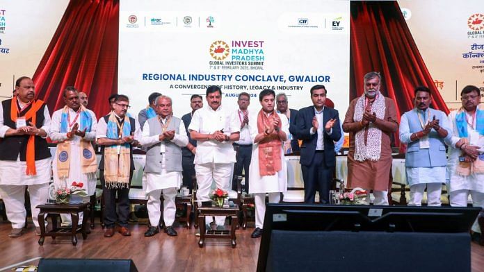 Madhya Pradesh Chief Minister Mohan Yadav along with Union Minister Jyotiraditya Scindia, state Assembly Speaker Narendra Singh Tomar, Adani Ports & Special Economic Zone Ltd CEO Karan Adani and other dignitaries inaugurate Regional Industry Conclave, in Gwalior on Wednesday | ANI Photo