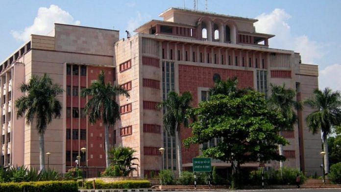 File photo of Madhya Pradesh Secretariat (Vallabh Bhavan) in Bhopal | Representational image | Commons