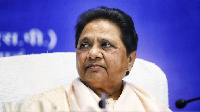 BSP chief Mayawati | File Photo | ANI