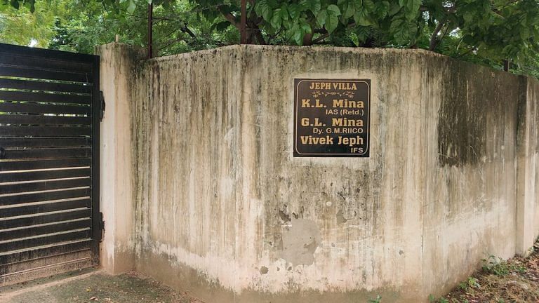 A crime-infested Rajasthan village is called IAS factory today. Next goal: more women officers