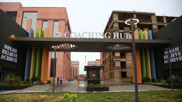 Jaipur’s grand new Coaching Hub is a ghost town. Desired by students, dodged by institutes