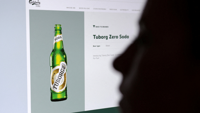 An image of the Tuborg Zero Soda bottle on the Carlsberg India web page is seen in this illustration taken, 3 August, 2024. | Reuters/Dado Ruvic/Illustration