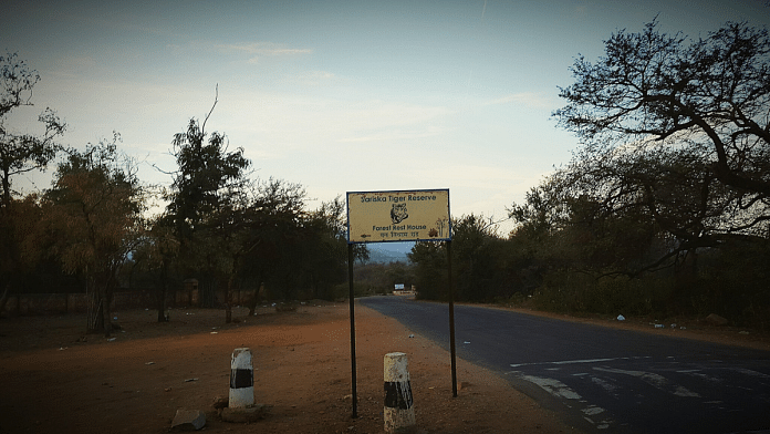 Sariska Tiger Reserve, Rajasthan | File Photo | Credit: Commons