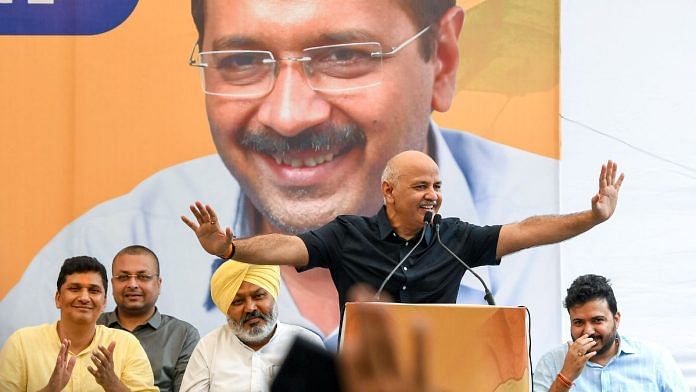 AAP leader Manish Sisodia addresses party workers | Photo: ANI/ Ishant
