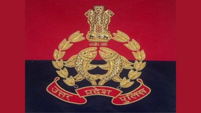 UP Police logo | ANI