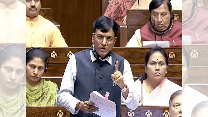 Sports Minister Mansukh Mandaviya addresses Parliament over Vinesh Phogat's disqualification | ANI