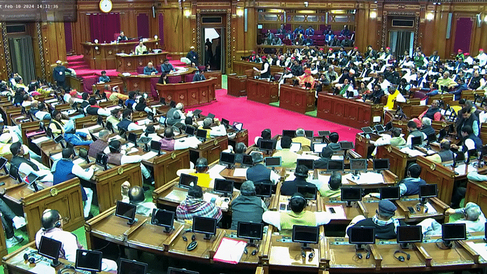 File photo of Uttar Pradesh Assembly | ANI