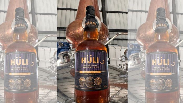 Huli, India's first jaggery-based rum, which takes its name from Huliyar, a town in Karnataka | Photo: Triya Gulati, ThePrint