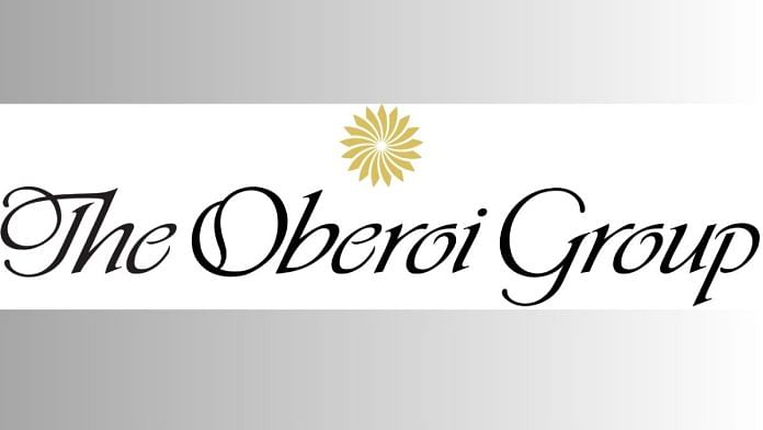 Logo of The Oberoi Group | Wikimedia Commons