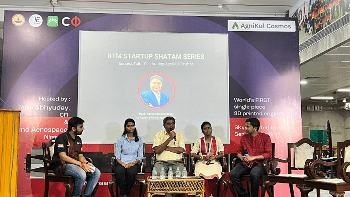 Agnikul Cosmos's success celebration event at IIT-Madras' campus on Tuesday last week | Fareeha Iftikhar | ThePrint