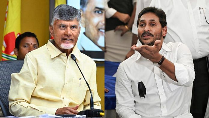 CM Chandrababu Naidu and YSRCP chief Jagan Mohan Reddy