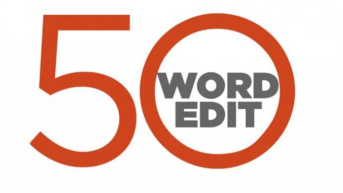 50 word edit