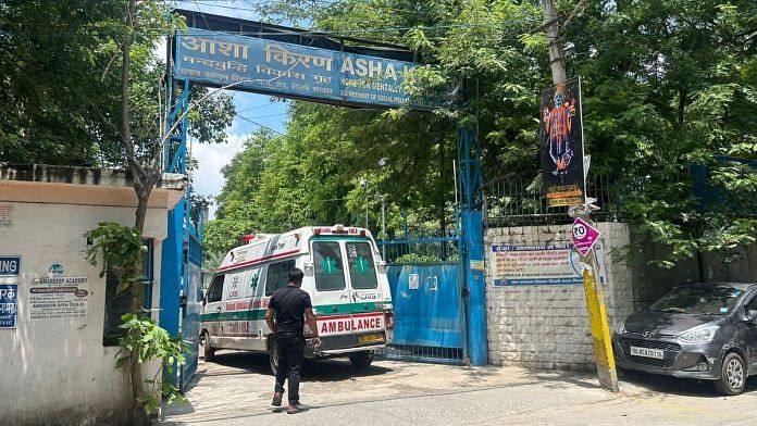 The Asha Kiran shelter home in Delhi's Rohini | Zenaira Bakhsh | ThePrint