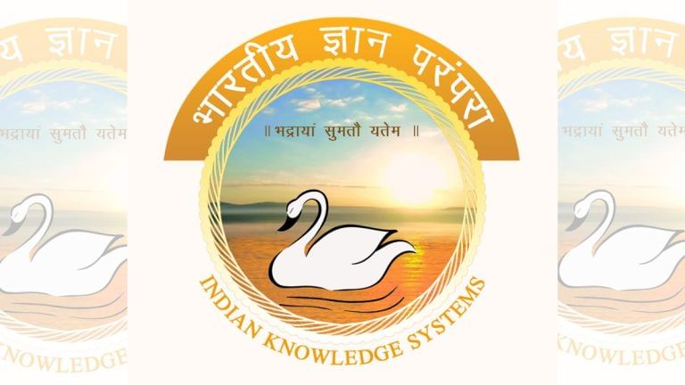 When reincarnation is on IIT syllabus — Modi govt’s ‘Indian Knowledge Systems’ & why it’s facing flak