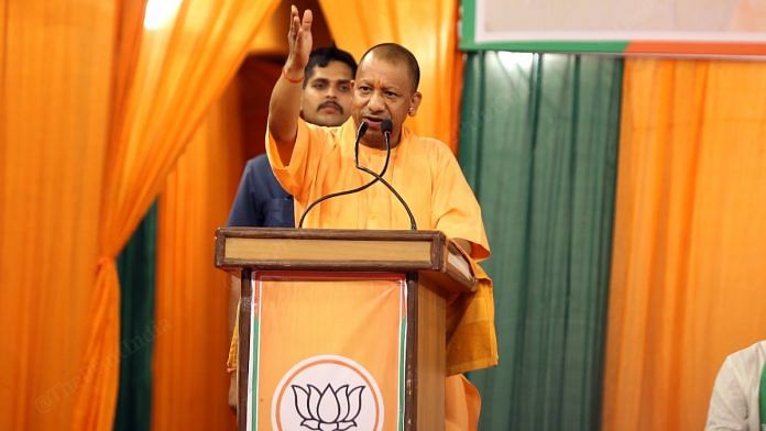 File photo of Uttar Pradesh CM Yogi Adityanath | Suraj Singh Bisht | ThePrint