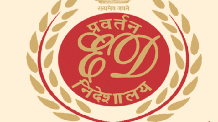 Enforcement Directorate has launched a probe into illegal infiltration in Jharkhand carried out by agents by forging documents | Logo of Enforcement Directorate/X