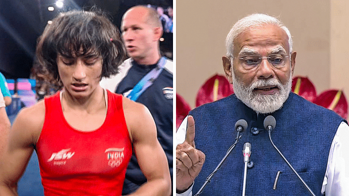 Vinesh Phogat at Paris Olympic Games and Prime Minister Narendra Modi | File Photo | ANI