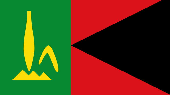 Flag of Vanuatu | Commons