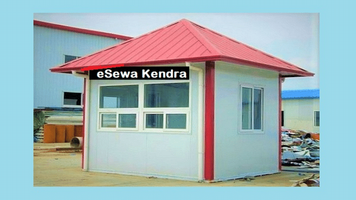 e-Sewa Kendras | Photo : e-Committee, Supreme Court of India