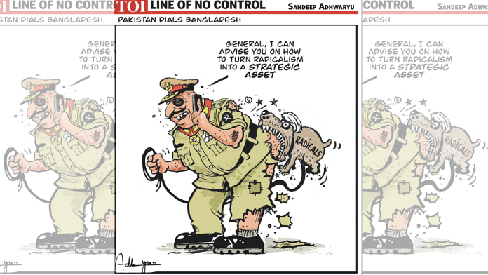 Sandeep Adhwaryu | X(formerly Twitter)/ @@CartoonistSan