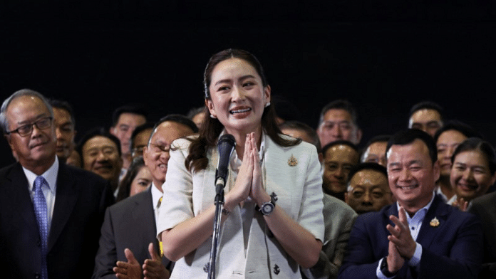 Pheu Thai Party's leader Paetongtarn Shinawatra reacts during a press conference after the Thai parliament confirms her as the country's next prime minister, in Bangkok, Thailand August 16, 2024 | Reuters | Chalinee Thirasupa