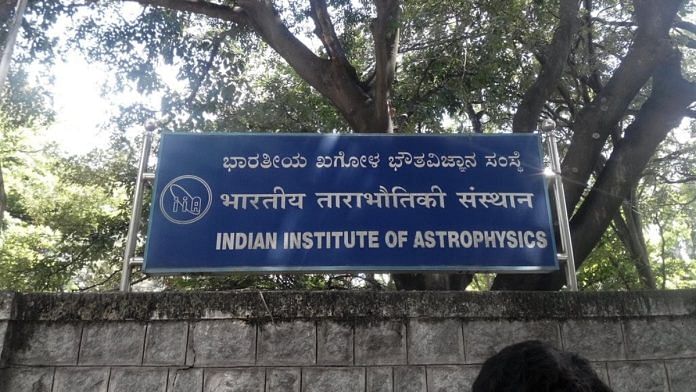 Indian Institute of Astrophysics | IIA