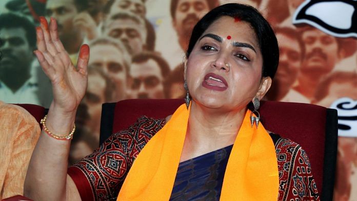 BJP leader Khushbu Sundar | ANI file photo