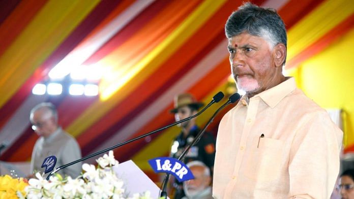 A file photo of Chandrababu Naidu | ANI