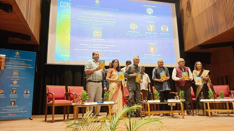 Ayurveda to Aurobindo, book launch uses ‘U-turn theory’ to critique Western appropriation