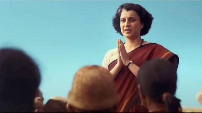 Kangana Ranaut as Indira Gandhi in Emergency | YouTube screenshot