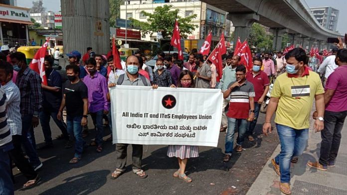 AIITEU members at a protest against the government's “anti-worker” policies in 2022