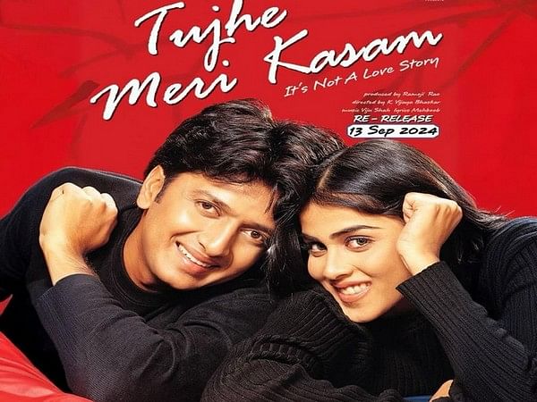 Riteish Deshmukh, Genelia's debut film 'Tujhe Meri Kasam' to re-release in theatres 