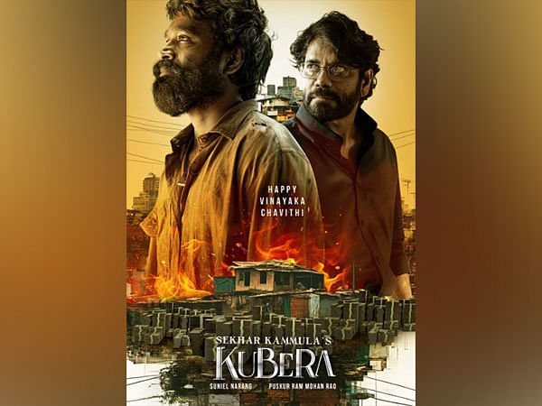 Check out new poster of 'Kubera' featuring Nagarjuna, Dhanush 