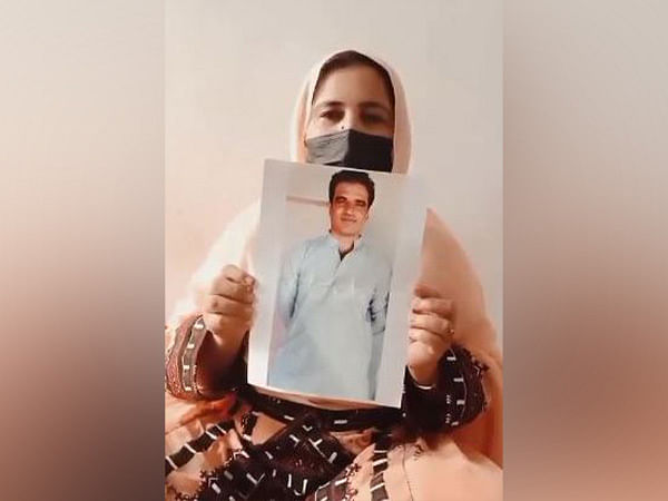 Rights group launches social media campaign for 'forcibly disappeared' Diljan Baloch