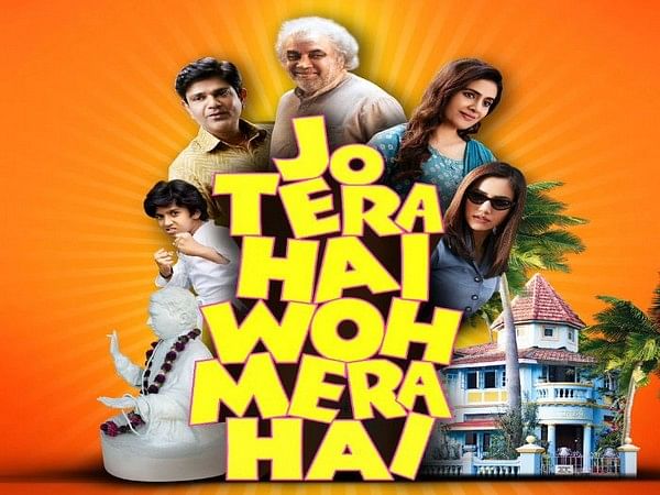 Paresh Rawal has this to say about his upcoming film 'Jo Tera Hain Woh Mera Hain'