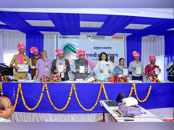 SBI Foundation Launches 'SBI-Sammaan' Program in Gagode to Honor Vinoba Bhave