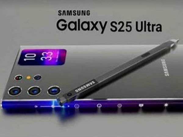 Samsung S25 Ultra 2025 Launch Rumors: Features, Specs & Release Date