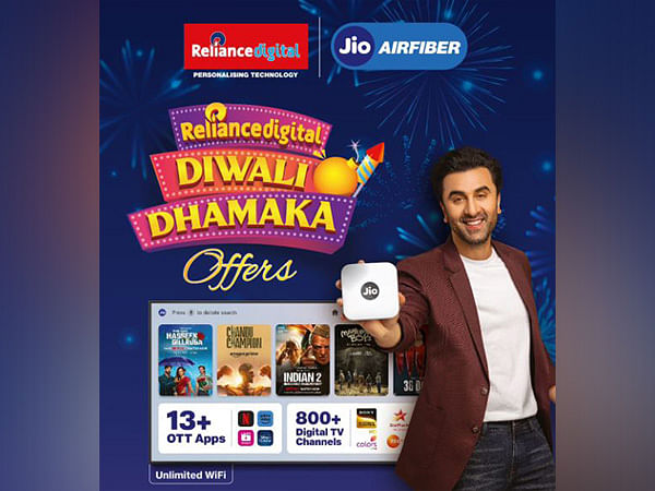 Reliance Digital unveils 'Diwali Double Dhamaka' offer with free JioAirFiber